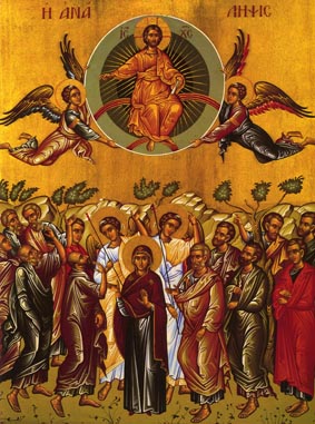 [Icon of the Ascension]